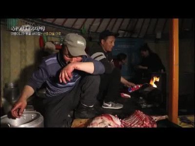 몽골 아저씨가 주는 양고기