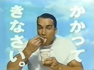 거부하기엔 너무 큰 금액이었다.