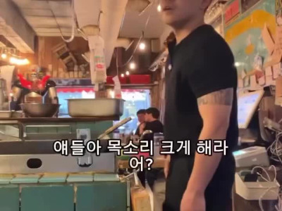 호불호 갈린다는 사장 스타일