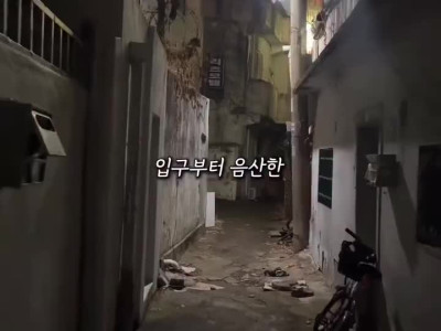 대전에 있는 공포 방탈출 카페 수준 ㄷㄷ