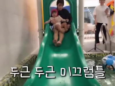 화나지만 아는 욕이 없는 아기