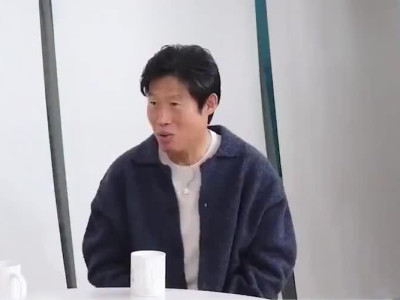 보법이 다른 아저씨들 픽 이모지