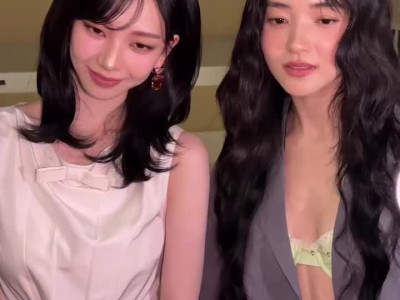 김태리와 카리나