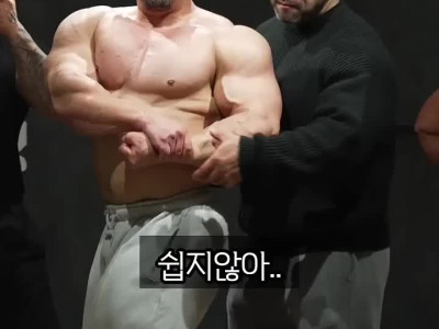 돈 냈으니 상관 없다 vs 그래도 좀 예의 없다