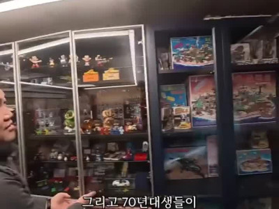 부르는게 값이라는 40년 미개봉 완구 ㄷ