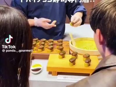 일본으로 넘어간 두쫀쿠 근황