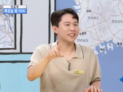 개콘 슬픔배틀 1위의 위엄.mp4
