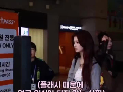 얼굴인식이 안돼서 빡친 설윤