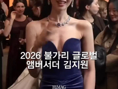 배우 김지원 근황.gif