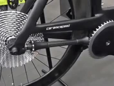 체인 없는 자전거.gif