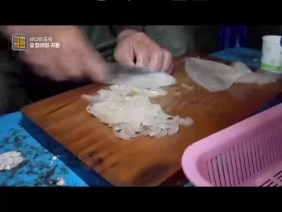오징어잡이 뱃사람만의 특권.mp4