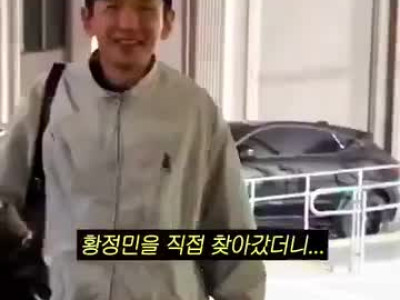 황정민을 직접 찾아갔더니 안녕~ 너는 누구니?.mp4