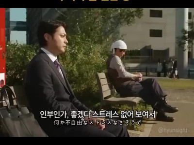 호평 받았다는 일본 조지아 커피 광고.mp4