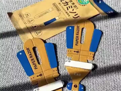 일본의 일회용 면도기.gif