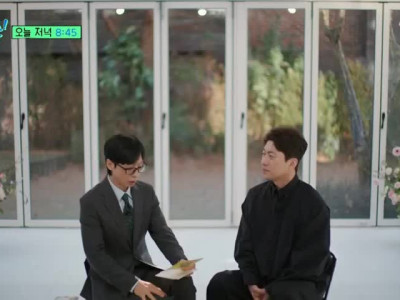 잘생기면 관상이 좋은 건가요?