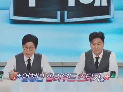 김풍에게 도전장 날린 할리우드 스타[냉부]