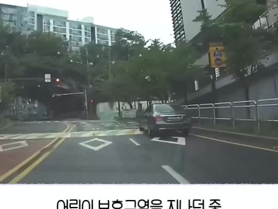 그저 웃음벨