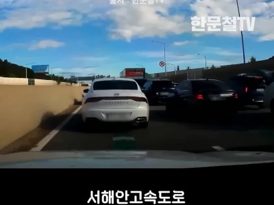 자강두병 멸망전