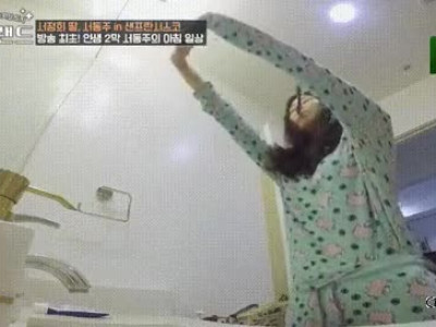ㅇㅎ) 카메라 있지만 오줌 싸버리는 처자