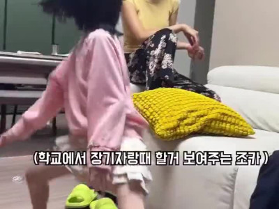 광기였던 옛날 예능 프로그램.jpg