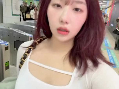 안흔한 영어강사 몸매