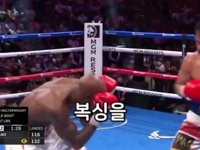 복싱을 슬로우 모션으로 봐야하는 이유.mp4