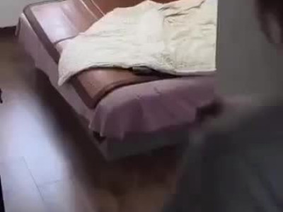 벌레 잡아달라는 여사친