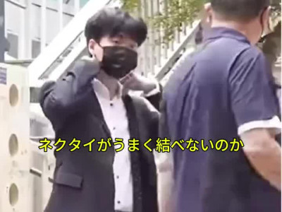 일본에서 좋아요 4만개 받은 한국영상