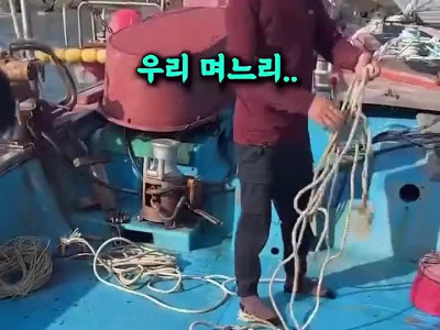 며느리 사랑이 남다른 시아버지의 표현방법.mp4