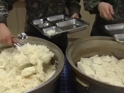 군대 밥 메뉴 1티어