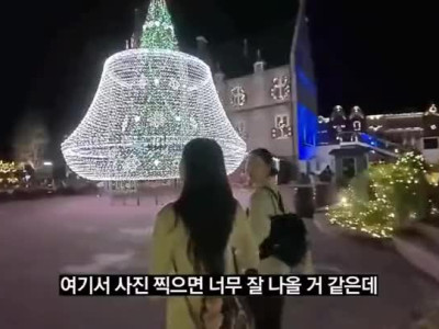 "갤럭시" 빌려준다니까 처자들 반응ㅉㅉ