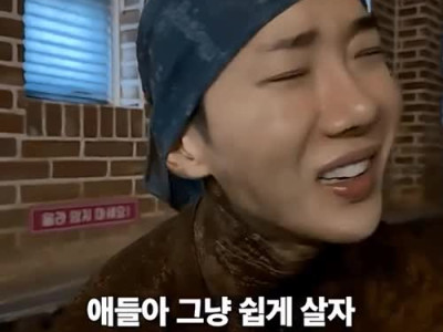 신조어가 너무 어렵다는 89년생