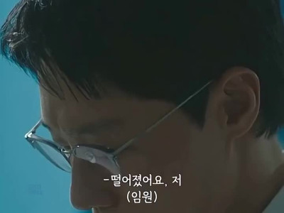 진상손님 대처가 빠른 대리기사