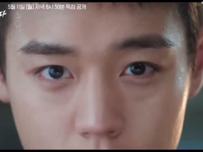 단종 신작  티저 예고편.mp4