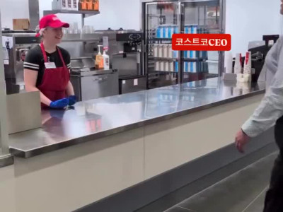 코스트코 회장님 근황