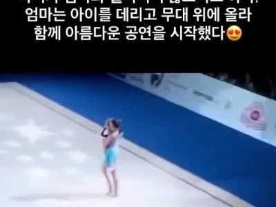 아름다운 공연.mp4