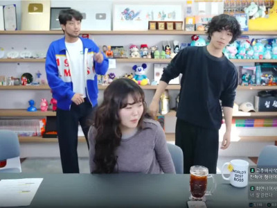 침착맨 두들겨 패는 악뮤 이찬혁