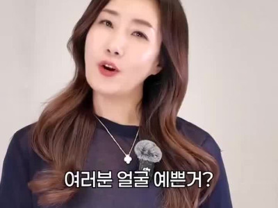 여자와 결혼할 때 딱 3가지만 보세요 얼굴이 아닙니다