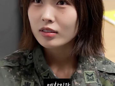 군대 여자 하사 특징