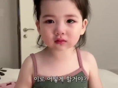 거짓말하면 절대 안되는 이유.mp4