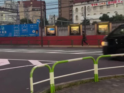 도쿄의 풍경