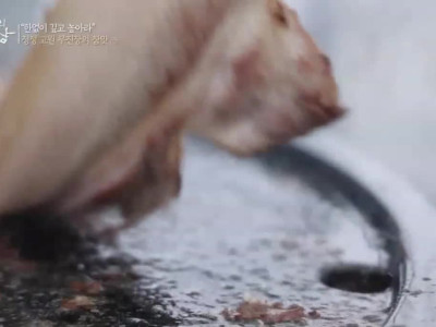 [한국인의 밥상] 곱돌판 삼겹살 구이