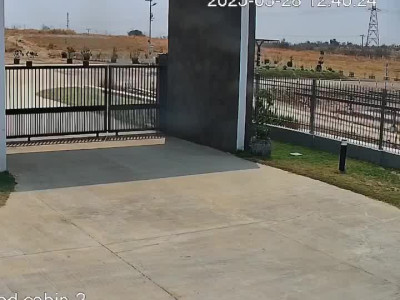 2025년 최초로 촬영된 현상