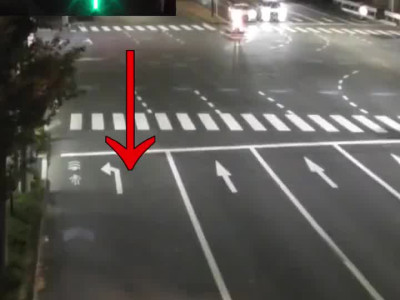 일본 암행순찰차