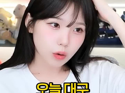 전국도입 시급한 대구식 버스정류장 이름