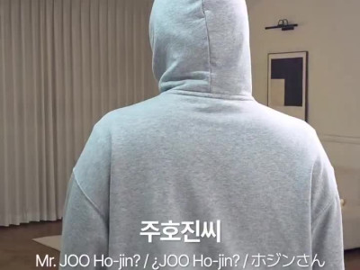 고윤정과 김선호도 참지못하고 좋아요한 릴스