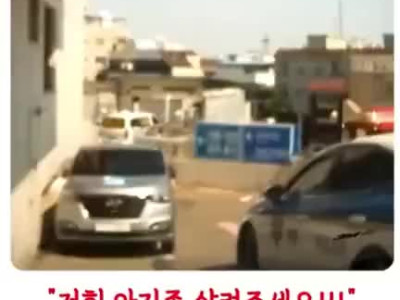 생후 5개월 아기를 살린 사람들..mp4