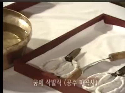 배우 김영철 실제 삭발식