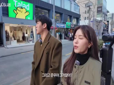 20대때 압구정다니면 다 쳐다봤다 말하는 40대 어머님