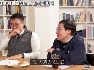 한국 과학자가 연구에 필요한 똥 사진 모은 법